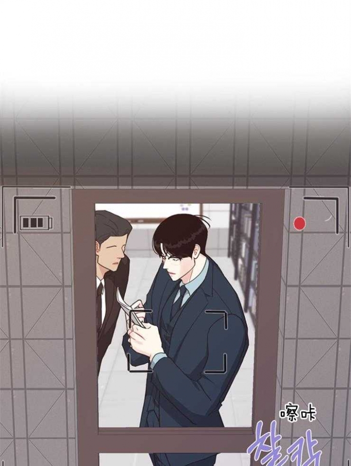 《赴夜（两季）》漫画最新章节第101话免费下拉式在线观看章节第【1】张图片