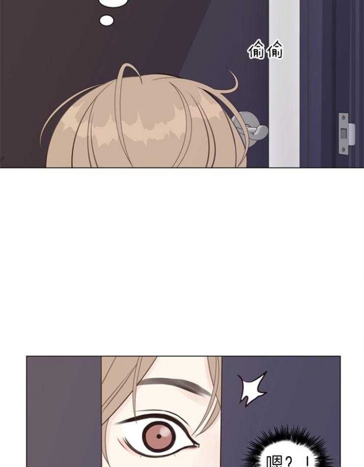 《赴夜（两季）》漫画最新章节第88话免费下拉式在线观看章节第【36】张图片