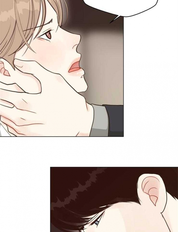《赴夜（两季）》漫画最新章节第109话免费下拉式在线观看章节第【12】张图片