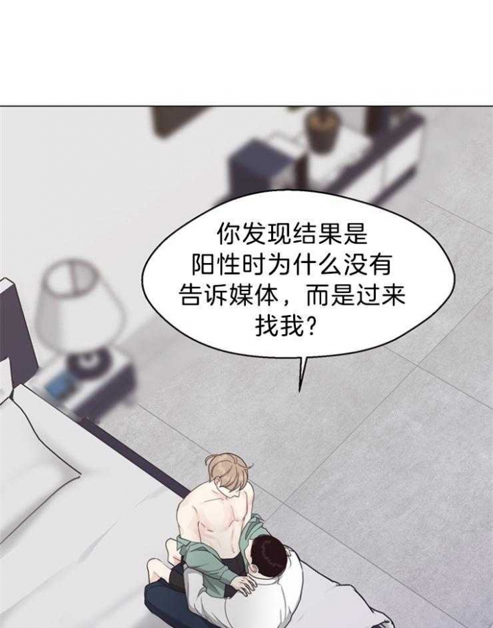 《赴夜（两季）》漫画最新章节第98话免费下拉式在线观看章节第【9】张图片