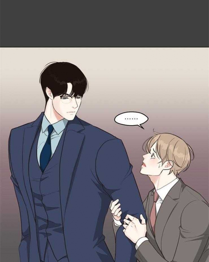 《赴夜（两季）》漫画最新章节第95话免费下拉式在线观看章节第【29】张图片