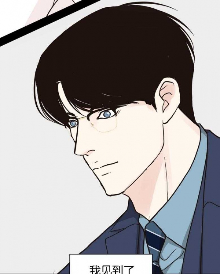 《赴夜（两季）》漫画最新章节第140话免费下拉式在线观看章节第【26】张图片