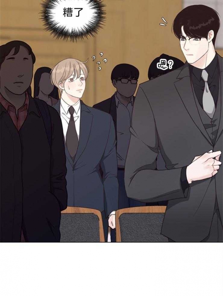 《赴夜（两季）》漫画最新章节第120话免费下拉式在线观看章节第【34】张图片