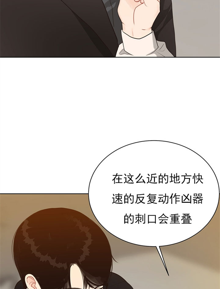 《赴夜（两季）》漫画最新章节第55话免费下拉式在线观看章节第【11】张图片