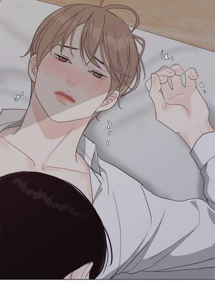 《赴夜（两季）》漫画最新章节第123话免费下拉式在线观看章节第【9】张图片