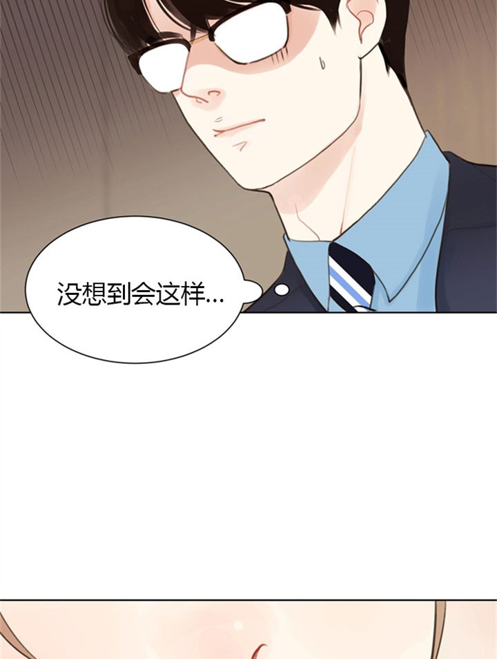 《赴夜（两季）》漫画最新章节第7话免费下拉式在线观看章节第【8】张图片