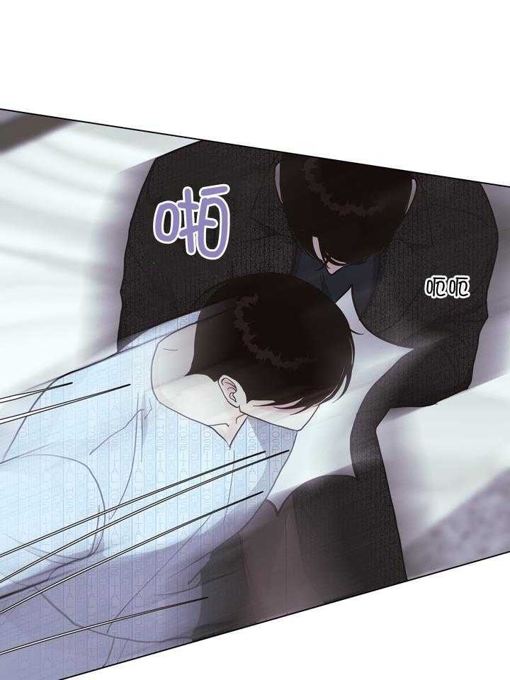 《赴夜（两季）》漫画最新章节第145话免费下拉式在线观看章节第【22】张图片