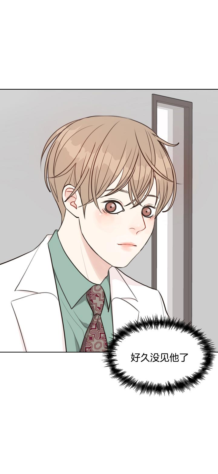 《赴夜（两季）》漫画最新章节第59话免费下拉式在线观看章节第【1】张图片