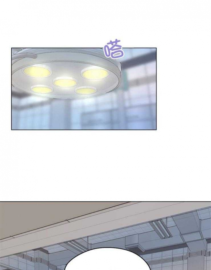 《赴夜（两季）》漫画最新章节第114话免费下拉式在线观看章节第【7】张图片