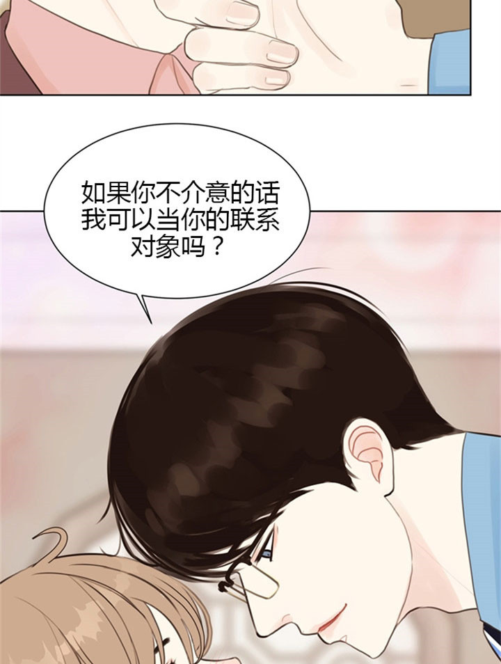《赴夜（两季）》漫画最新章节第6话免费下拉式在线观看章节第【21】张图片
