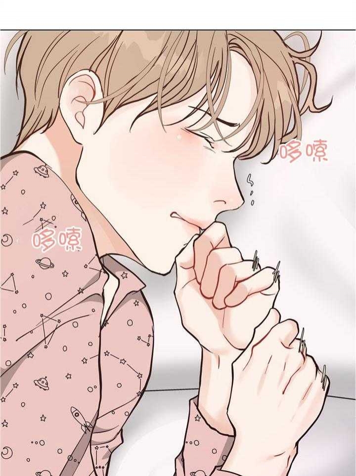 《赴夜（两季）》漫画最新章节第146话免费下拉式在线观看章节第【24】张图片