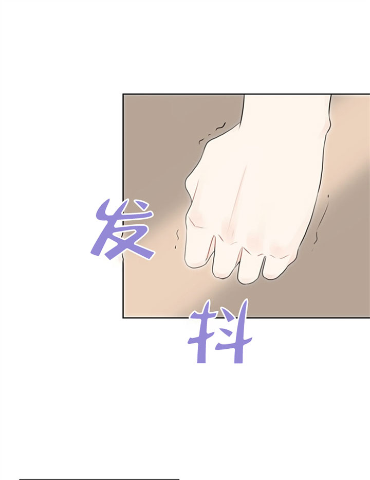 《赴夜（两季）》漫画最新章节第56话免费下拉式在线观看章节第【18】张图片