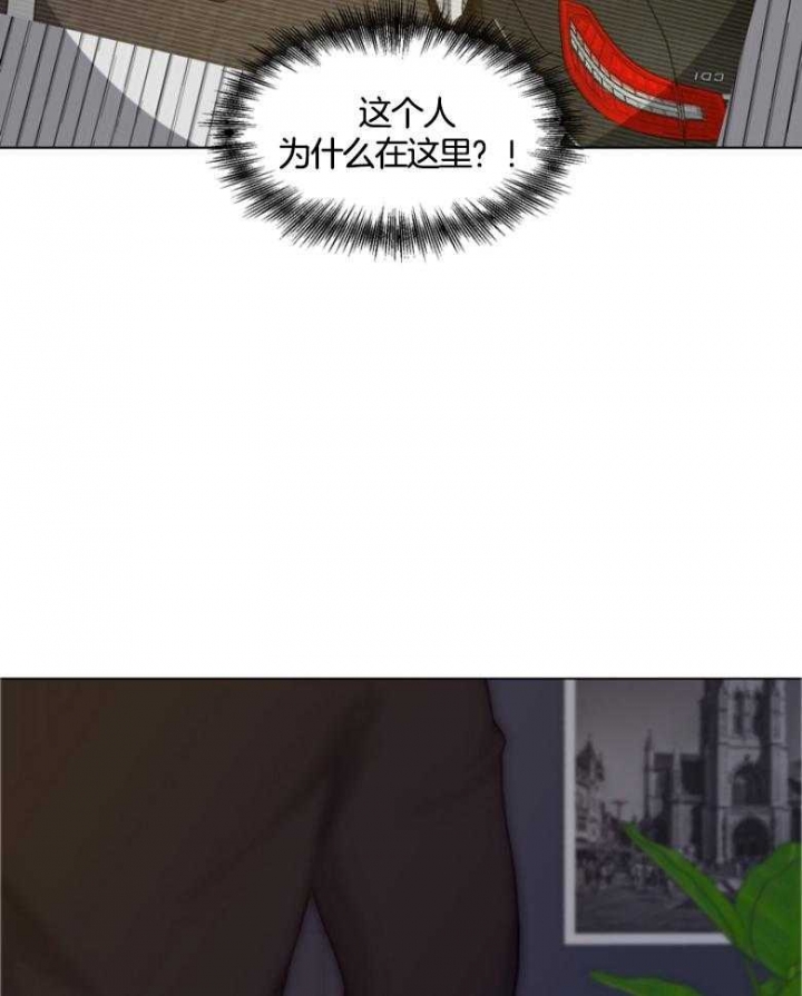《赴夜（两季）》漫画最新章节第136话免费下拉式在线观看章节第【24】张图片