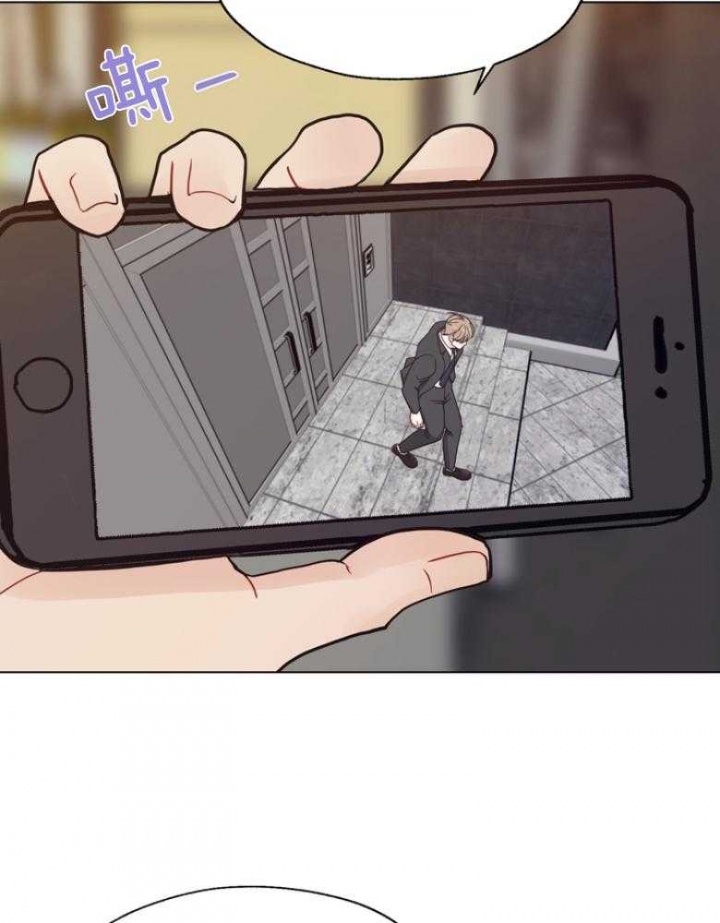 《赴夜（两季）》漫画最新章节第138话免费下拉式在线观看章节第【19】张图片