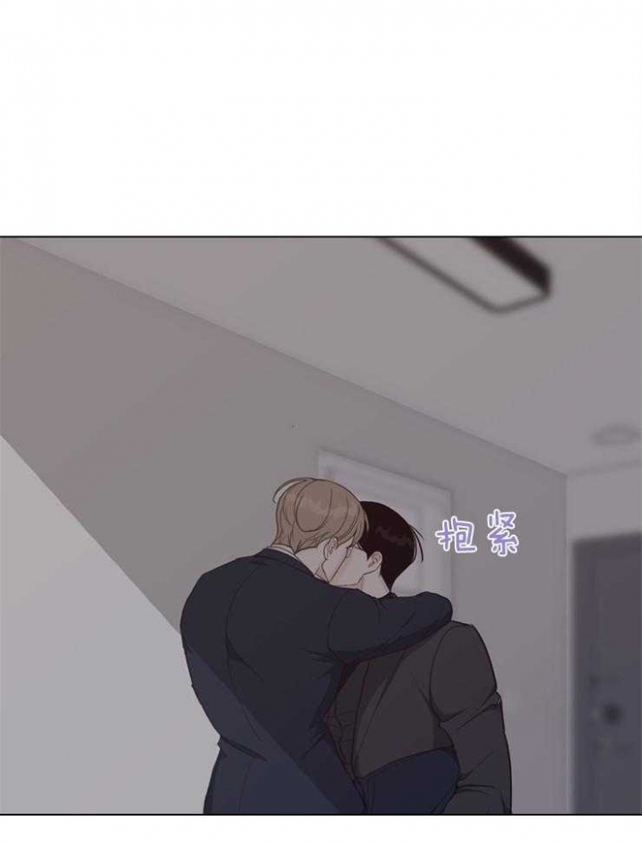 《赴夜（两季）》漫画最新章节第123话免费下拉式在线观看章节第【1】张图片