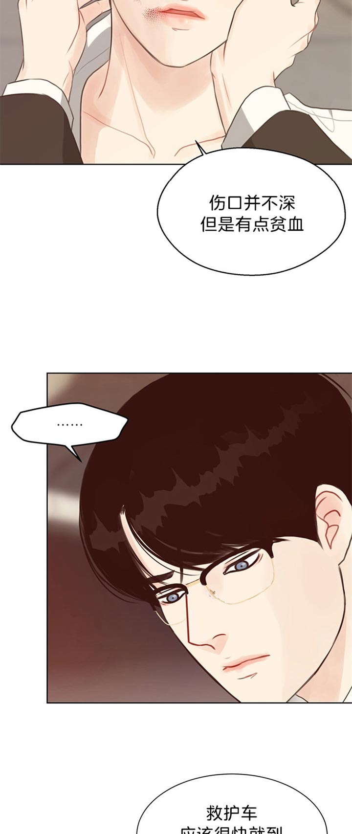 《赴夜（两季）》漫画最新章节第74话免费下拉式在线观看章节第【18】张图片