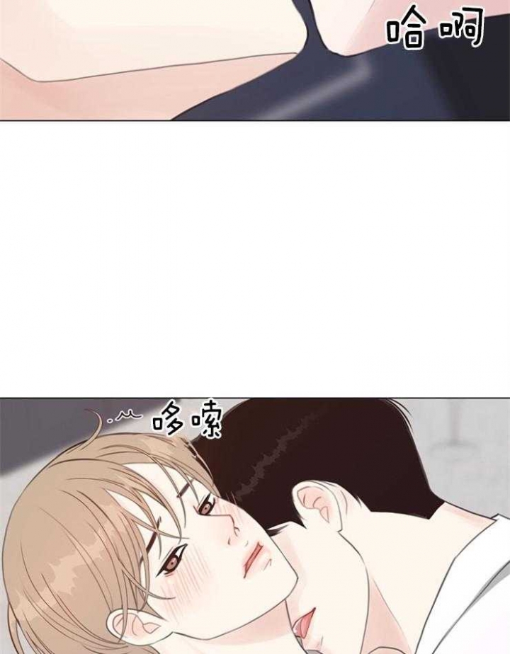 《赴夜（两季）》漫画最新章节第88话免费下拉式在线观看章节第【22】张图片
