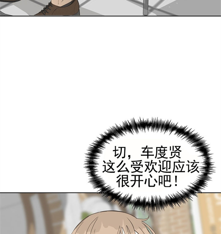 《赴夜（两季）》漫画最新章节第45话免费下拉式在线观看章节第【21】张图片