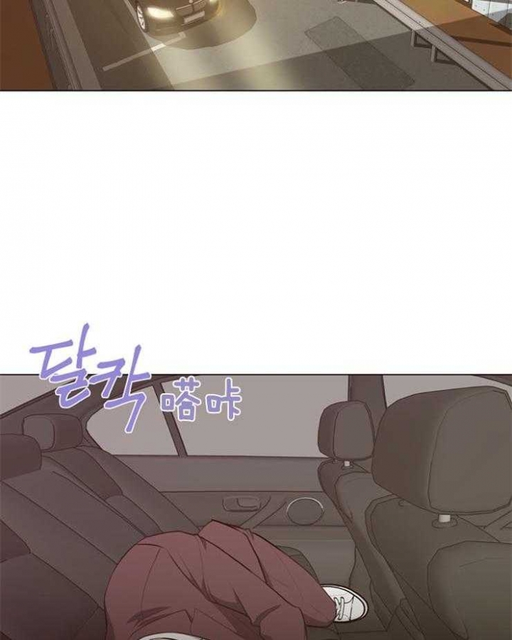 《赴夜（两季）》漫画最新章节第95话免费下拉式在线观看章节第【2】张图片