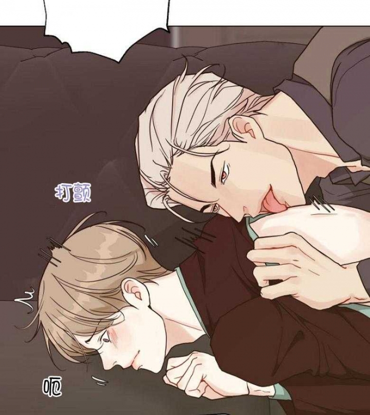 《赴夜（两季）》漫画最新章节第126话免费下拉式在线观看章节第【33】张图片