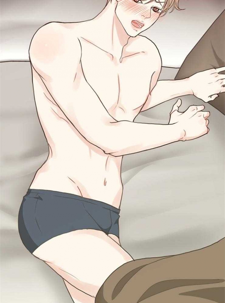 《赴夜（两季）》漫画最新章节第105话免费下拉式在线观看章节第【15】张图片