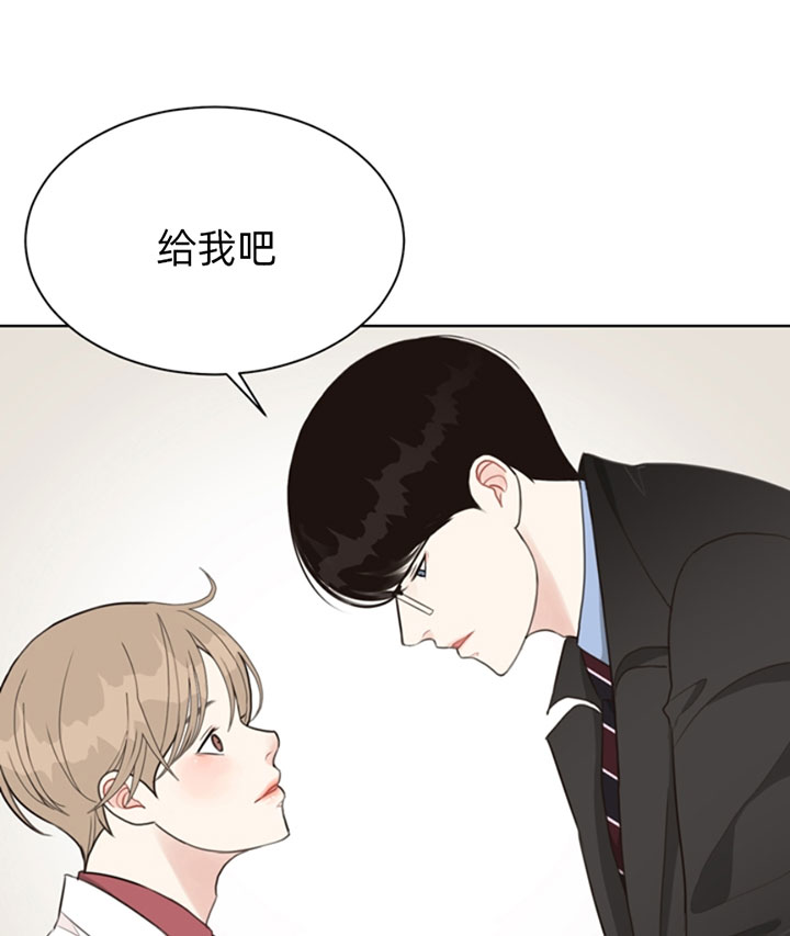 《赴夜（两季）》漫画最新章节第50话免费下拉式在线观看章节第【3】张图片