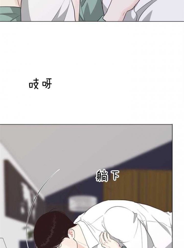 《赴夜（两季）》漫画最新章节第98话免费下拉式在线观看章节第【17】张图片