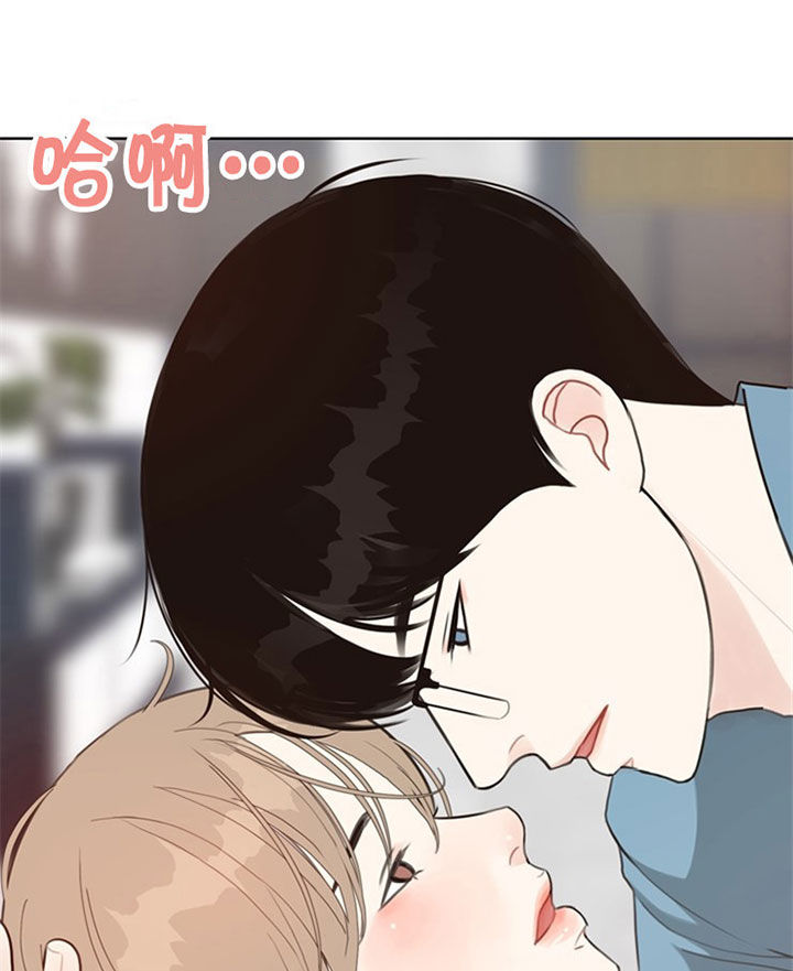 《赴夜（两季）》漫画最新章节第43话免费下拉式在线观看章节第【14】张图片