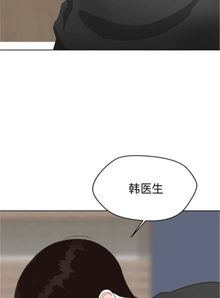 《赴夜（两季）》漫画最新章节第40话免费下拉式在线观看章节第【9】张图片