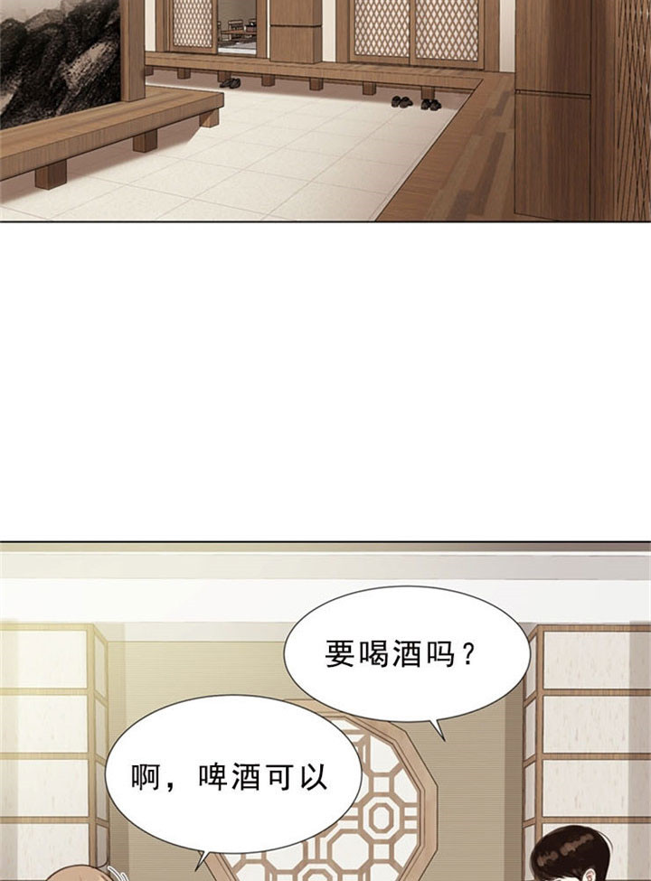 《赴夜（两季）》漫画最新章节第5话免费下拉式在线观看章节第【16】张图片