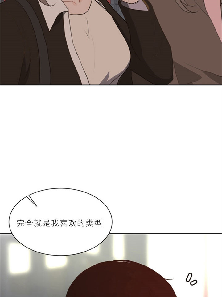 《赴夜（两季）》漫画最新章节第10话免费下拉式在线观看章节第【20】张图片