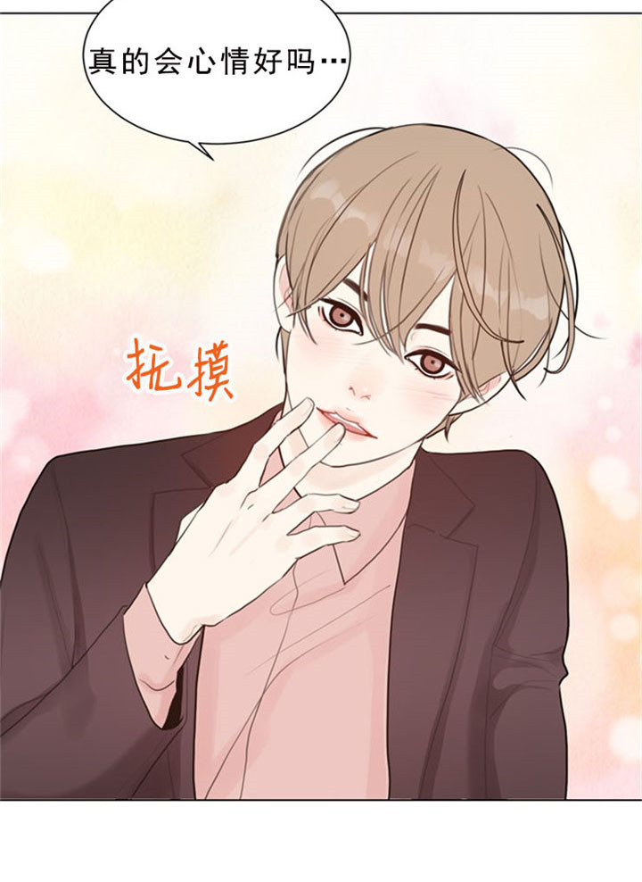 《赴夜（两季）》漫画最新章节第6话免费下拉式在线观看章节第【17】张图片