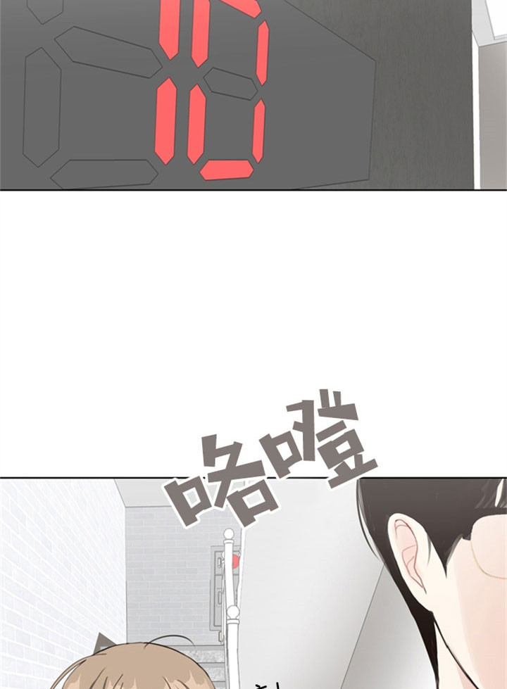 《赴夜（两季）》漫画最新章节第15话免费下拉式在线观看章节第【4】张图片