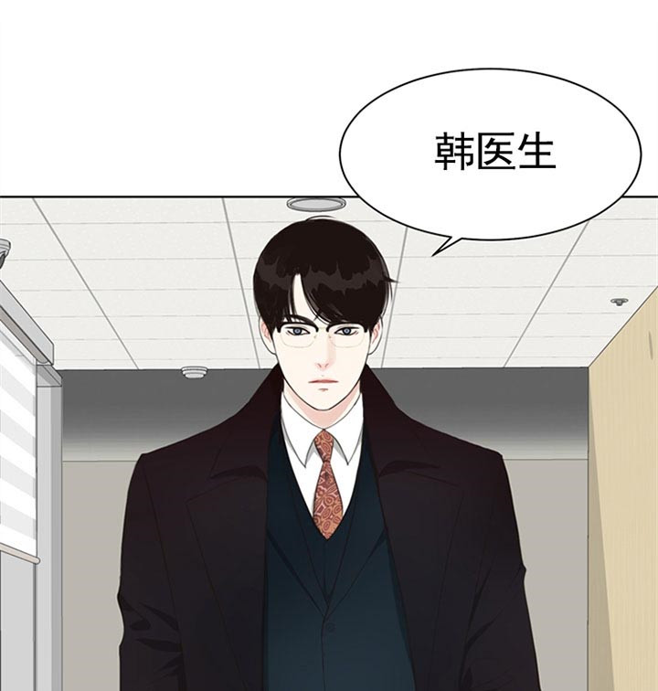 《赴夜（两季）》漫画最新章节第48话免费下拉式在线观看章节第【1】张图片