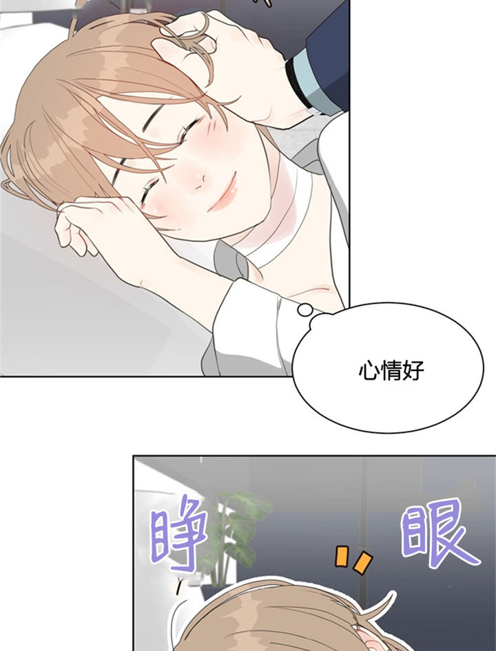 《赴夜（两季）》漫画最新章节第25话免费下拉式在线观看章节第【12】张图片