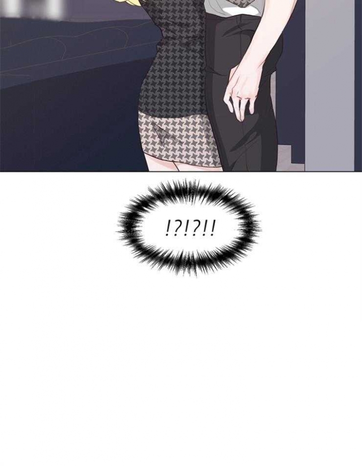 《赴夜（两季）》漫画最新章节第88话免费下拉式在线观看章节第【38】张图片