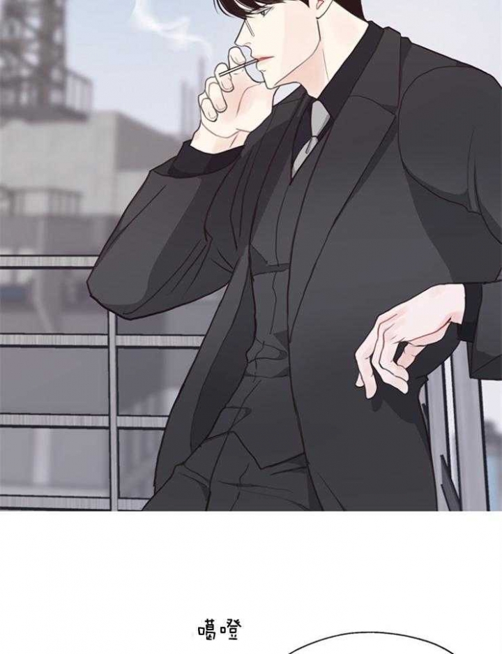 《赴夜（两季）》漫画最新章节第120话免费下拉式在线观看章节第【8】张图片