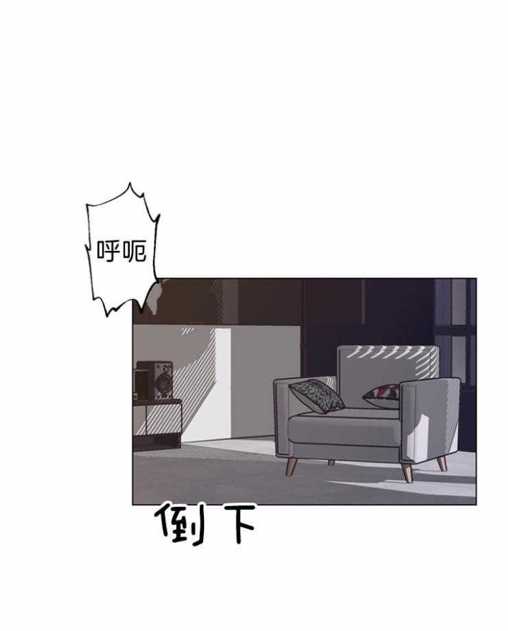 《赴夜（两季）》漫画最新章节第98话免费下拉式在线观看章节第【31】张图片