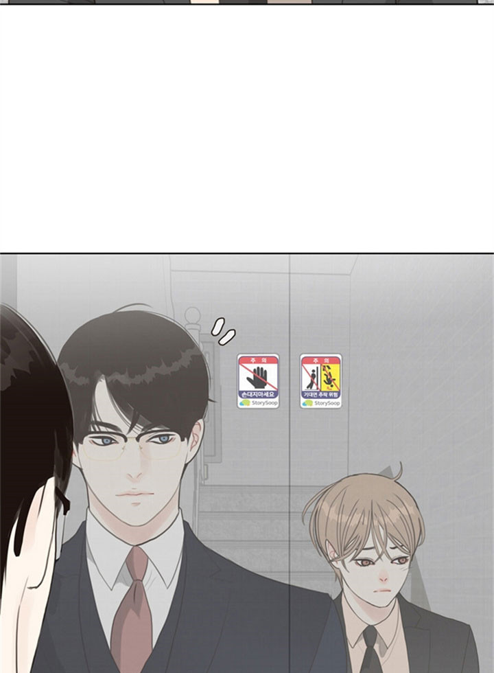 《赴夜（两季）》漫画最新章节第15话免费下拉式在线观看章节第【2】张图片