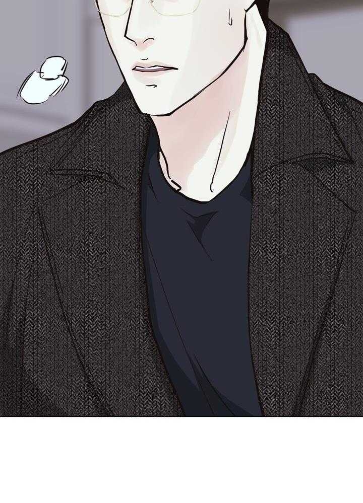 《赴夜（两季）》漫画最新章节第145话免费下拉式在线观看章节第【6】张图片