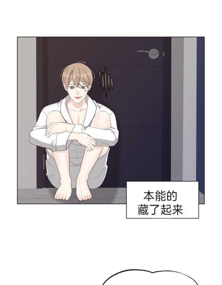 《赴夜（两季）》漫画最新章节第88话免费下拉式在线观看章节第【34】张图片