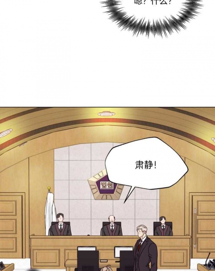 《赴夜（两季）》漫画最新章节第131话免费下拉式在线观看章节第【41】张图片