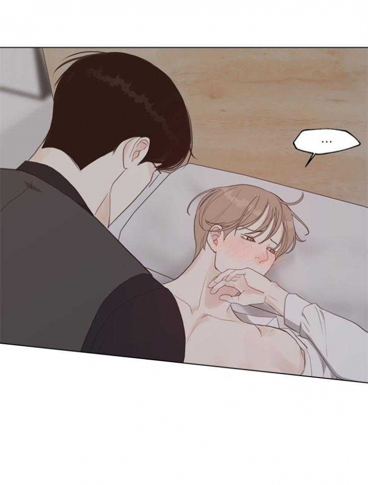 《赴夜（两季）》漫画最新章节第123话免费下拉式在线观看章节第【13】张图片
