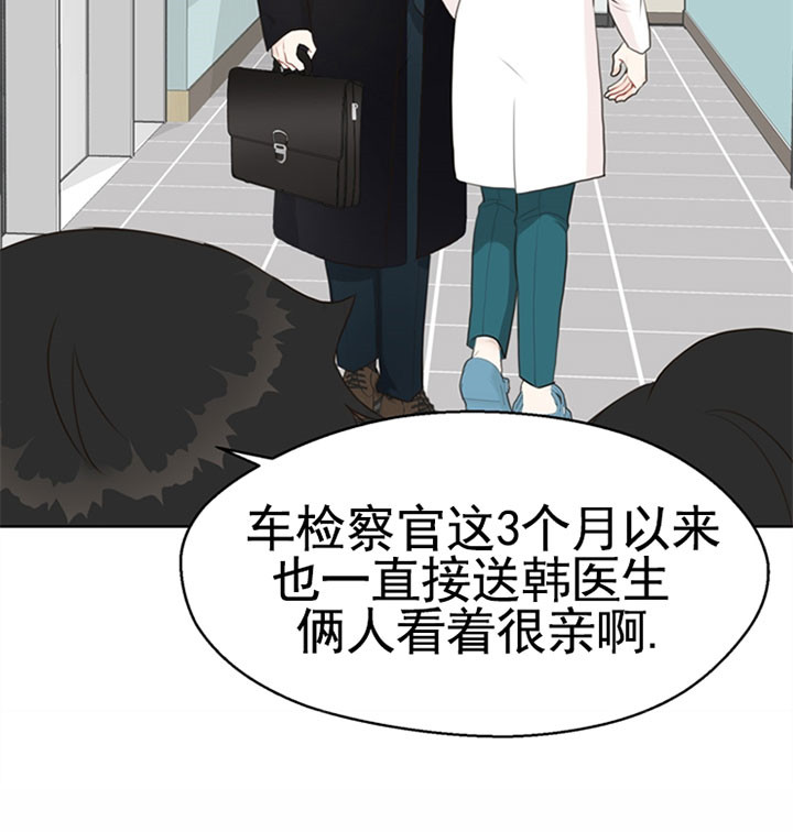 《赴夜（两季）》漫画最新章节第48话免费下拉式在线观看章节第【6】张图片