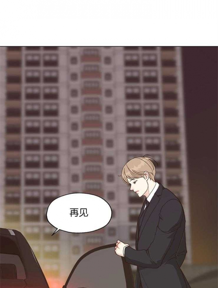 《赴夜（两季）》漫画最新章节第107话免费下拉式在线观看章节第【1】张图片