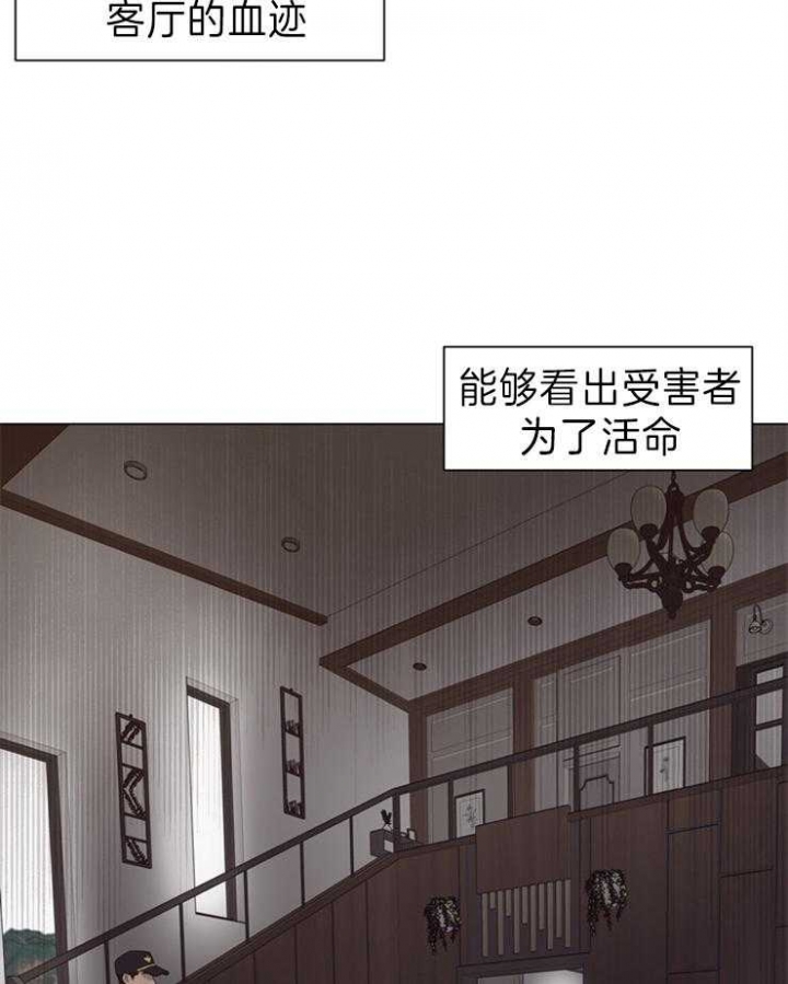 《赴夜（两季）》漫画最新章节第87话免费下拉式在线观看章节第【19】张图片