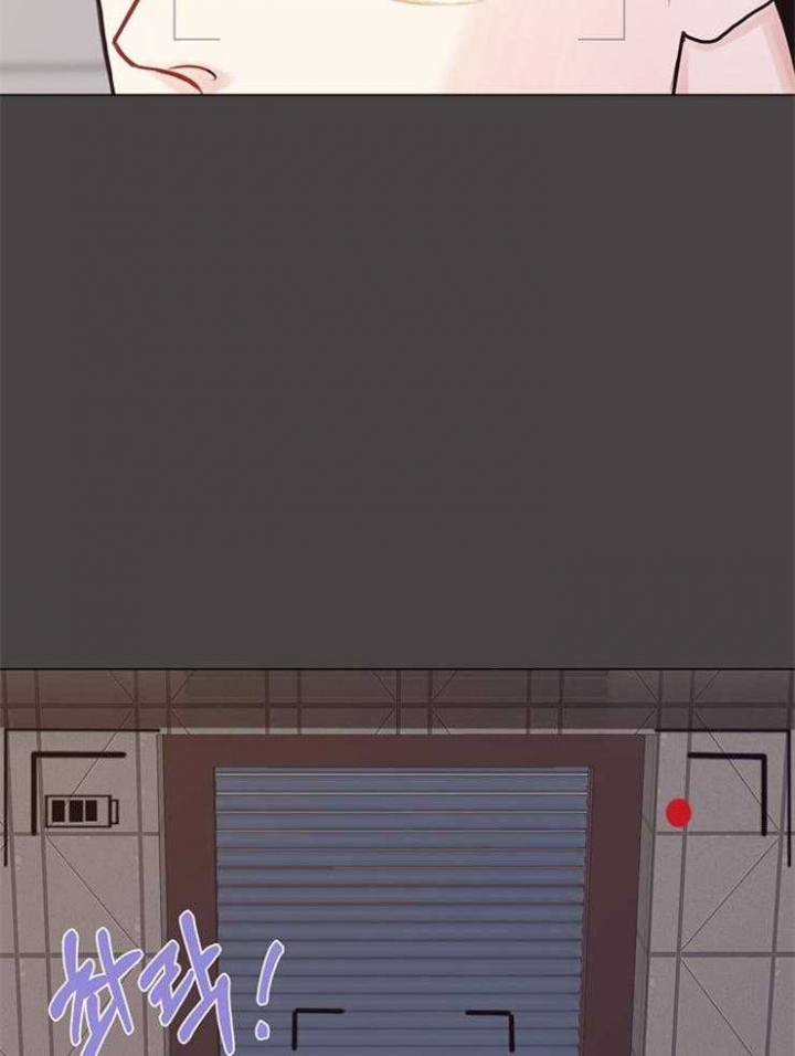 《赴夜（两季）》漫画最新章节第101话免费下拉式在线观看章节第【4】张图片
