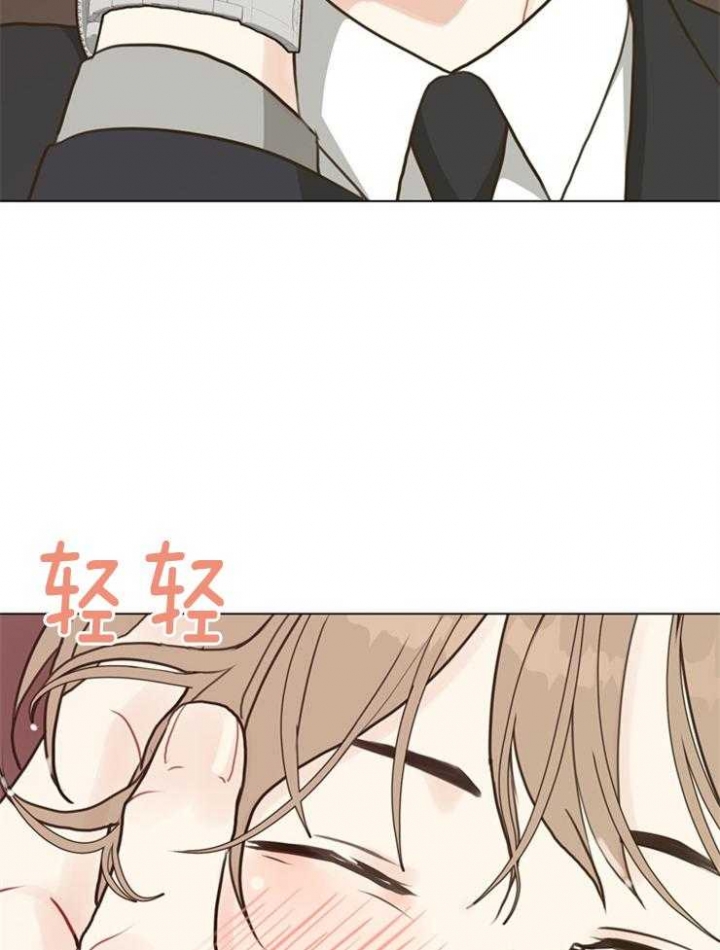 《赴夜（两季）》漫画最新章节第107话免费下拉式在线观看章节第【14】张图片
