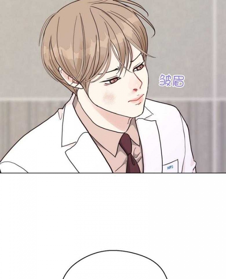 《赴夜（两季）》漫画最新章节第128话免费下拉式在线观看章节第【8】张图片