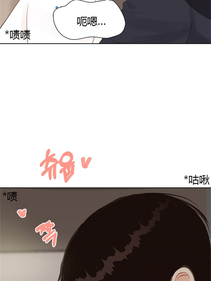 《赴夜（两季）》漫画最新章节第9话免费下拉式在线观看章节第【22】张图片